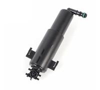 Headlamp Washer Jet Headlight Cleaning Fluid Nozzle 61677308525 61677308526 Front Left Or Right Headlight Wahser Sparyer Nozzle Pump Cylinder(Left 61677308525)