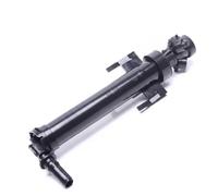 ESEN SKV 15SKV602 Headlight washer jet