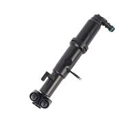 Headlamp Washer Sprayer Compatible With Benz For S400 For S550 For S600 2007-2012 1 Pcs Lhd Rhd Headlight Washer Nozzle Car Parts 2218601347