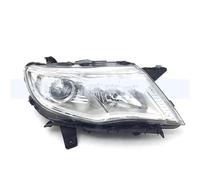 Headlight Assemblies For Geely For Atlas For Boyue For Emgrand X7 For Sport For Proton X70 2016-2019 Headlamp Head Lamp Head Light Assembly Front HeadLight Front Light Assembly(Low Configuration R)