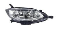 Headlight Assembly Car Headlamp For Nissan For Tiida For Versa For Pulsar 2016-2018 Headlights Car Headlamp Assembly Replacement Front Whole Auto Light Assembly Headlamp Assembly(1 Pcs Right Side)
