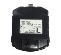Headlight Control Module Compatible With Lexus For ES240 ES260 IS300 RX270 LS460 ES250 85664-30020 85663-30020 1F 37500-11691 37400-11691 Car Headlight Follow-up Control Module(Left)