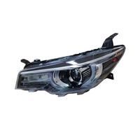 Headlight Cover For MG ZS 2017 2018 2019 Head Light Head Lamp Headlight Headlamp Front Light Assembly Assy Car Headlight Covers(11Pin Left)
