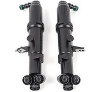 Headlight Headlamp Washer Compatible With Benz For S550 S600 2007-2013 Front Headlight Washer Nozzle 2218601347 2218601447