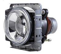 Headlight insert HELLA 1BL 007 834-047