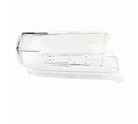 Headlight lens cover Compatible With Toyota For Land For Cruiser 2016 2017 2018 Car Headlight Headlamp Clear Lens Auto Shell Cover Light Caps Front Lampshade(Right)