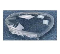 Headlight Lens Cover For Nissan For March 2010-2015 | Made Of PC Material; The Shell Surface Is Transparent And Free Of Air Bubbles.(Left)