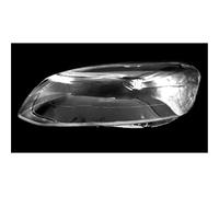 Headlight Lenses For Volvo For Xc60 2014-2017 Car Front Headlight Glass Lens Transparent Cover Shell Auto Masks Headlamps Lampshad Headlight Lens Cover(Left)