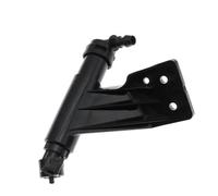 Headlight Sprayer Compatible With KIA For Sorento 2013 2014 986712P500 986722P500 Front Left Right Headlight Wahser Sparyer Nozzle Pump Cylinder Cap Cover(LEFT NOZZLE)