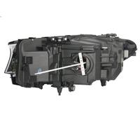 Headlight TYC 20-16489-16-9 BMW 5 (G30, F90) 2 2016-2023