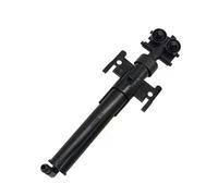 Headlight Wash Jet Car HeadLamp Light Wiper Washer for Jet Sprayer Headlamp Cleaning Spray Compatible with Land for Rover for Range for Rover Sport 2018 2019 LR109996