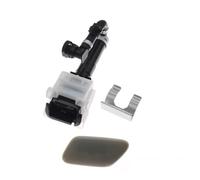 Headlight Washer Nozzle Cap Compatible With Infiniti For EX37 EX35 J50 2007-2013 Bumper Headlight Washer Spray Nozzle Cover Headlamp Spray Jet Cap 286411BF0A 28658-1BF6A