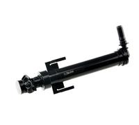 Headlight washer nozzle suitable for BMW 1 F20/F21 2010- right OE