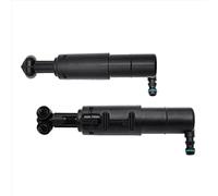 Headlight Washer Nozzles Compatible With Benz For W204 C220 C260 C280 C320 2011-2014 Left Right Headlight Washer Nozzle 2048602747 A2048602747 2048602847 A2048602847