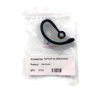 Headset World USA Plastic Earhook for Yealink WH63/WH67, 1pcs - Black