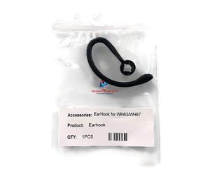 Headset World USA Plastic Earhook for Yealink WH63/WH67, 1pcs - Black