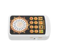 HEALEEP Quran Speaker Portable Digital Islamic Audio Player, Plastic, Large Capacity Battery, Supports Multiple Playback Modes, Realistic Sound, for Home and Travel