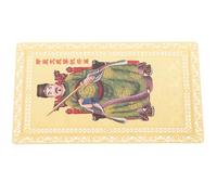 Healeved 2024 Chinese Style Taisui Amulet Card Metal Blessing Card Small Decorative Wallet Luck Protection Amulet for Feng Shui and Personal Use