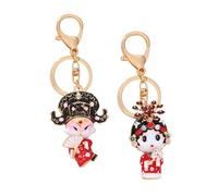 Healeved 2pcs Chinese Style Opera Character Metal Keychains Keyring Holder Bag Pendant Keychains Self Adhesive Key Hooks Lanyard for Keys