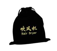 Healeved 4pcs Travel Hair Dryer Storage Bag Versatile Drawstring Pouch for Hair Styling Tools Jewelry Sundries Durable Black Velvet Design for Travel Home Use