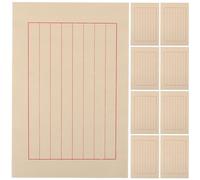 Healeved 50 Sheets Antique Color Xuan Calligraphy Writing Paper 1.5Cm Grid Rice Paper for Chinese Brush Pen and Fountain Pen Suitable for Calligraphy Practice and Letter Writing