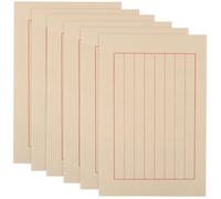 Healeved 50 Sheets Vintage Calligraphy Paper Xuan Rice Paper Half-Ripe Soft Brush and Pen 1.5Cm Crimson Grid for Chinese Calligraphy Practice