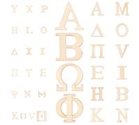 Healeved 72Pcs Wooden Alphabet Letters Set Natural Wood Big and Small Flat Greek Letters for Crafts and DIY Woodcrafts Suitable for Home Decor and Educational Projects