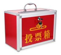 Healeved Aluminum Edge Sealed Ballot Box Lock, Portable Opaque Charity Donation Storage Container 320x190x230mm, Suitable for Office Voting and Fundraising Use