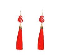Healeved Chinese Style Eardrop The Character Fortune Tassel Long Bride National Style Personality Eardrop Beautiful Jewelry Earring for Woman Red Tassel