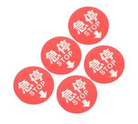 Healeved Directional Arrow Decor Red 5pcs Pvc Easy to Use for Pushbutton Switches Suitable for Garage Stop Sign Emergency Light Switch for Homes and Shopping Malls