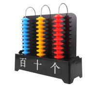 Healeved Educational Math Counter with Three-tier Sliding Structure and Stable Base, Plastic and Metal Material, Boosts Interactivity for Classroom Teaching Tools for Homeschool and Early