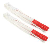 Healeved Heavy Duty Lift Sling Straps for Household Lifting Equipment and Civil Engineering Sturdy White 2pcs with Double Buckle Flat Eye Design Polypropylene Material