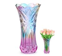 Healeved Iridescent Glass Flower Vase, 24 cm Tall with Scalloped Rim | Rainbow Finish ,Scalloped Rim and Textured Pattern, Elegant Centrepiece for Dining Tables, Living Rooms and Seasonal Bouquets