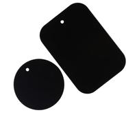 Healeved Metal Mounting Plates Smooth Metal Plates 4 Pcs with Adhesive Back, 2 Rectangular 65x45mm and 2 round 40mm for Magnetic Car Phone Holder for Smartphones and Electronic Devices