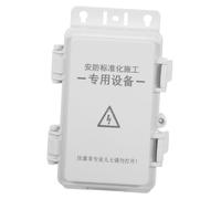 Healeved Waterproof Wiring Box Plastic White Small Outdoor Electrical Box for Electric Outlet and Outdoor Surveillance Systems Industrial Sites