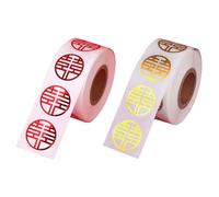 Healifty 2 Rolls 500pcs Self Adhesive Double Happiness Wedding Envelope Stickers Red and Gold Small Hi Word Sealing Labels for Wedding Supplies and Packaging