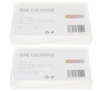 Healifty 2Pcs Plastic Lash Extension Organizer and Eyelash Storage Case Holder for Travel Cosmetic Makeup, Empty Lash Container Boxes for Women