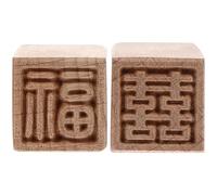 Healifty 2pcs Wooden Moon Cake Stamps Cookie Stamper Set Chinese Double Happiness Fortune Patterns, Baking Tool for Traditional Mooncake and Pastry Decoration