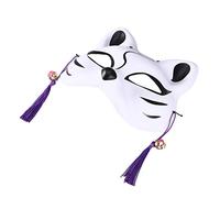 Healifty Cat Mask Face Masquerade Masks Japanese Animation Costume for Women Halloween Cosplay Props Party Supplies