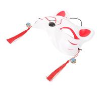 Healifty Cat Mask Face Masquerade Masks Japanese Animation Costume for Women Halloween Cosplay Props Party Supplies