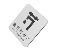 Healifty Caution Water Saving Sign Wall Mount for Bathroom and Wall, Aluminium-plastic Panel with Simple Design, Reminder to Save Water, Sturdy and Sturdy Material for Home Décor