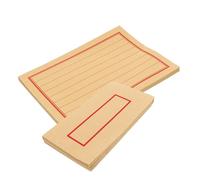 Healifty Chinese Style Writing Paper and Envelope Set, 50 Vintage Kraft Letter Papers 18x25cm 50 Classic Chinese Envelopes, Lined Message Cards for Thanks Letters and Greeting Stationery