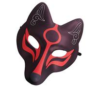 Healifty Fox Japanese Kabuki Kitsune Masks - Adult Masquerade Party Black Masks Cosplay Traditional Masks Costume Prop Kimono Party Ball Prom Props
