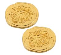 Healifty Medieval Metal Letter Wax Seal Stamp Head 8mm Thread Replacement for Envelope Sealing Vintage DIY Stamp Accessory for Invitations and Letters