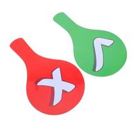 Healifty Quick Response True False Answer Paddles 2Pcs Double-Sided Classroom Voting Boards Moisture Resistant Plastic for Teacher-Student Activities