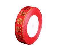 Healifty Red Bridal Ribbon 22m Roll for Wedding Bouquet DIY Wrapping, Festive Satin Ribbon for Bridal Party Packaging and Quilt Binding Supplies