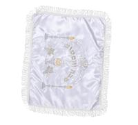 Healifty Reusable Fabric Bread Cover Jewish Holiday Pattern, Decorative Cloth Bread Protector for Outdoor and Party Use, Easy to Wash Food Lid for Family Festive Meals