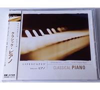 Healing - Classic Piano