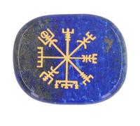 Healing Crystal Stone, Flat Oval Nordic Viking Runes Gemstone, Engraved Symbol Stone for Meditation Chakra Cleansing, Aura Healing, Powerful Spiritual Divination Tool (Lapis Lazuli)