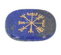 Healing Crystals, Engraved Nordic Viking Symbol Stones Hand Carved Healing Crystal Stones for Chakra Cleansing Aura Healing Meditation Divination Yoga (Lapis Lazuli)